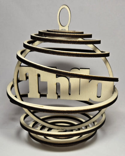 Weihnachtsbaum-Anhänger Galerie